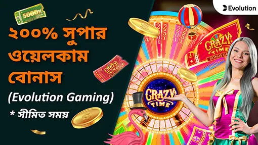 slot casino