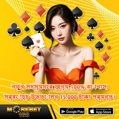 slots casino